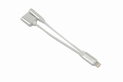 IPhone Adapter Cable