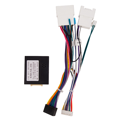 Wire set 16PIN-OEM for Mitsubishi