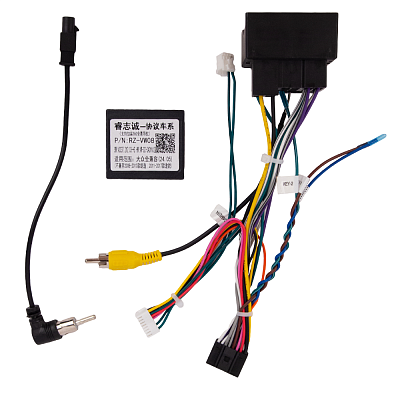Set of wires 16PIN-OEM for Skoda