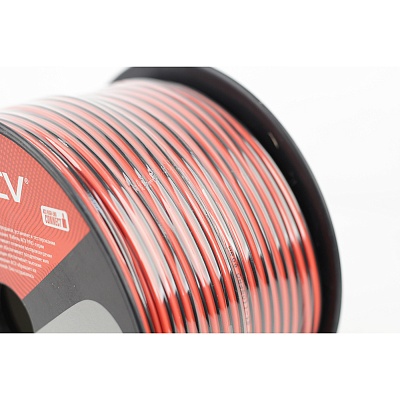 Installation cable (2 x 0.75)