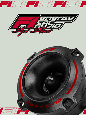 SPL SHOW 2.6” HF speaker