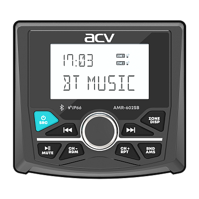 Marine MP3/USB receiver