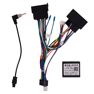Set of wires 16PIN-OEM for Skoda