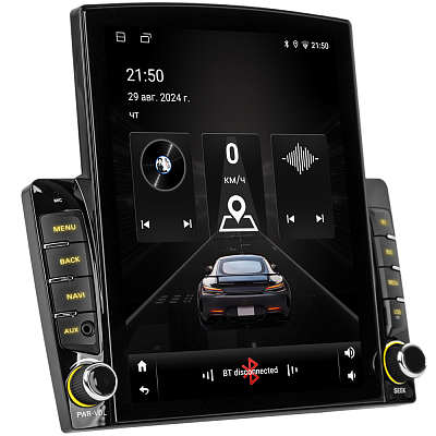 Universal car multimedia system on Android