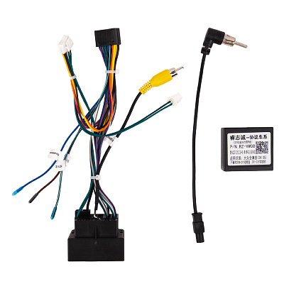 Set of wires 16PIN-OEM for Skoda