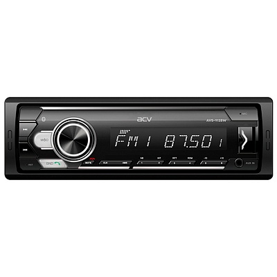 Car FM/MP3/USB/SD receiver