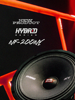 8" Midrange acoustics SPL SHOW