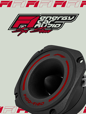 SPL SHOW 3.4" HF speaker