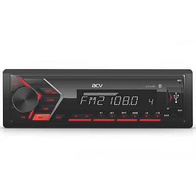 FM/USB/SD/AUX Radio player with Bluetooth