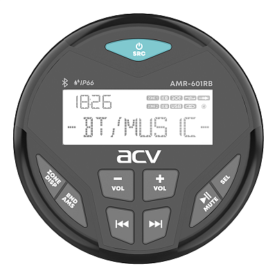 Marine MP3/USB receiver